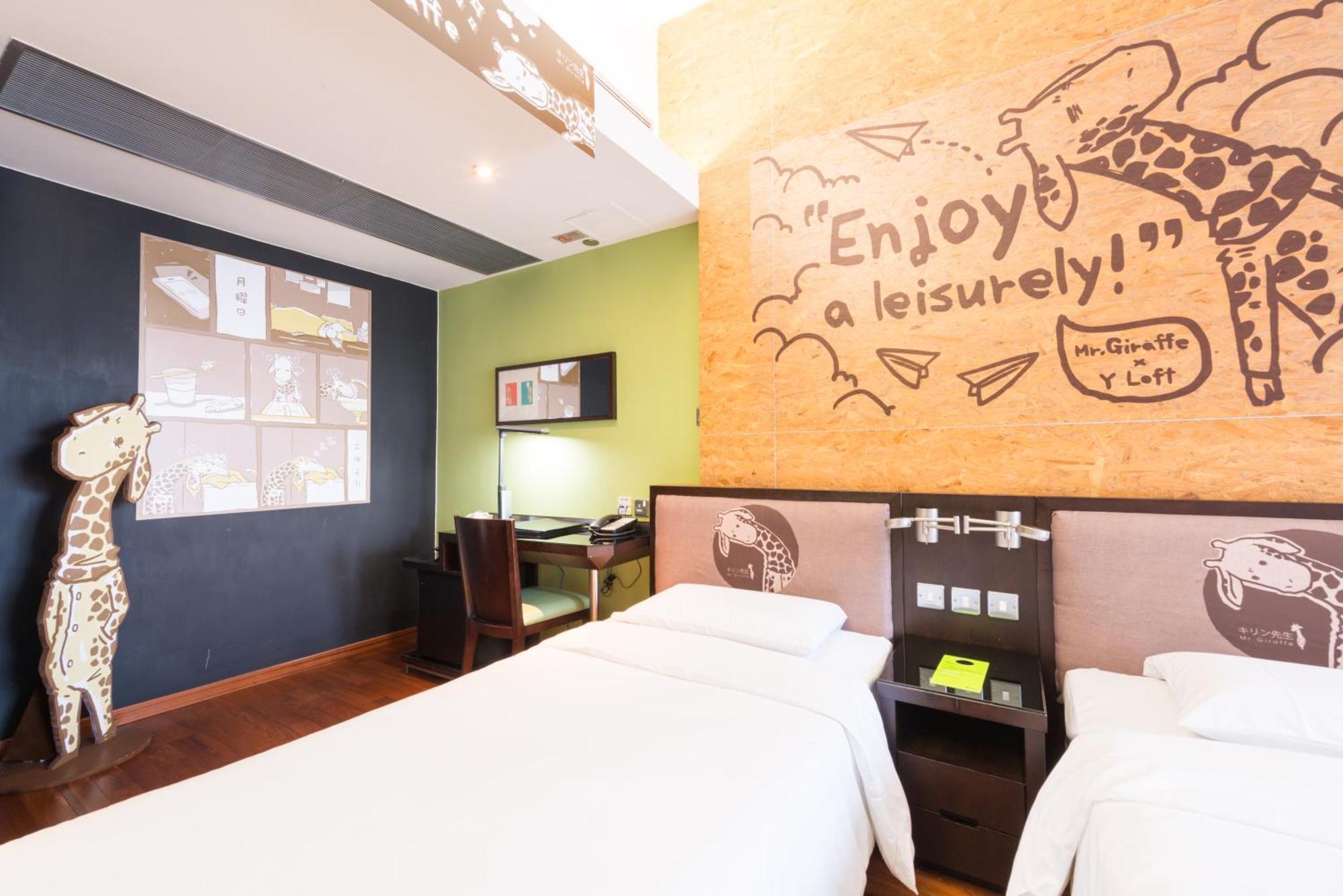 Y Loft Hotel Hong Kong Exterior foto